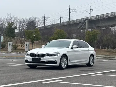 BMW 5 Series New Energy