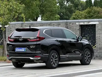 Honda CR-V PHEV
