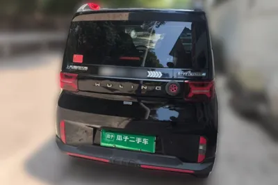 Wuling Hongguang MINIEV