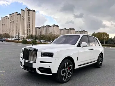 Rolls-Royce Cullinan