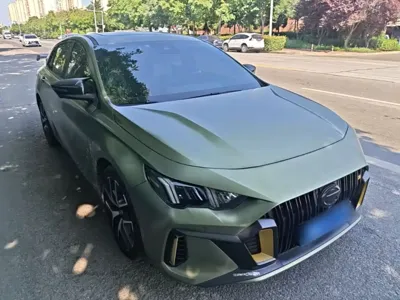 GAC Motor Shadow Leopard