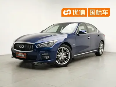 Infiniti Q50L