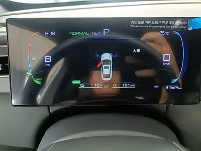 BYD Qin Plus