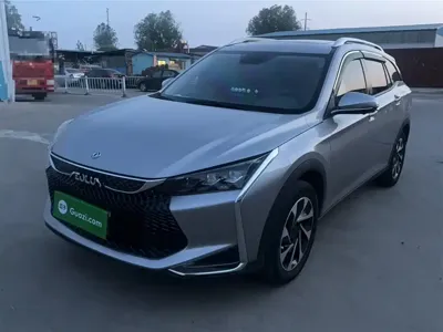 Aeolus GS