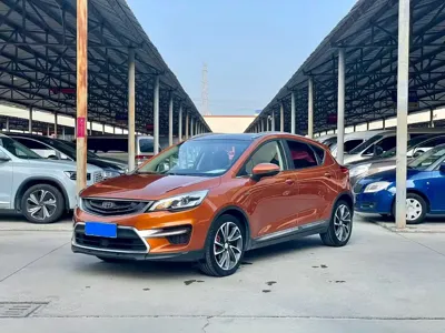 Geely Emgrand GS