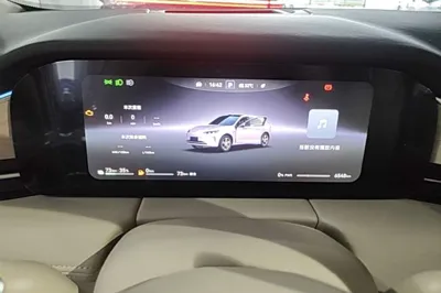 Hima AITO M5