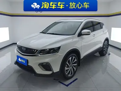 Geely Binyue
