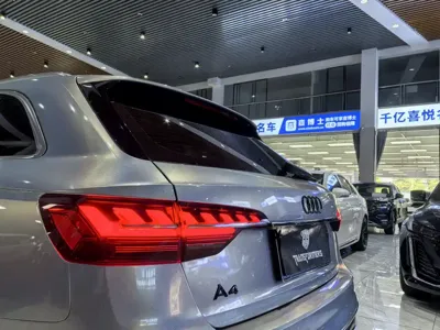 Audi A4 (Import)