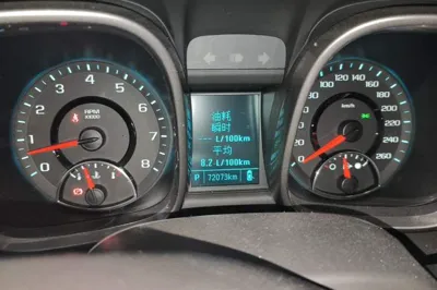 Chevrolet Malibu