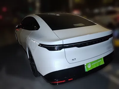 Nissan N7
