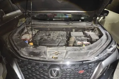 Changan CS75 Plus