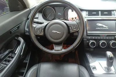 Jaguar E-Pace