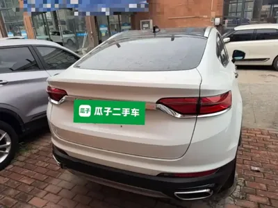Geely Xingyue S