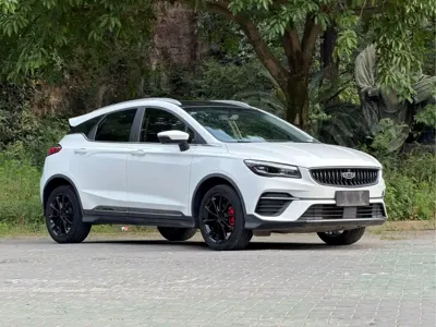 Geely Emgrand S