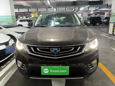 Geely Vision X6