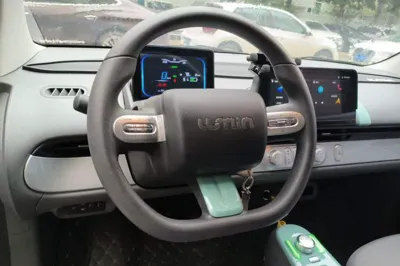 CHANGAN NEVO Lumin