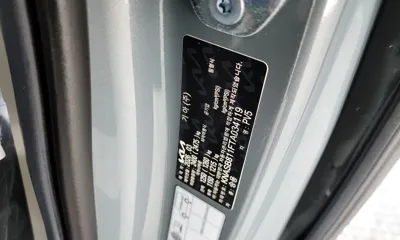Kia PV5