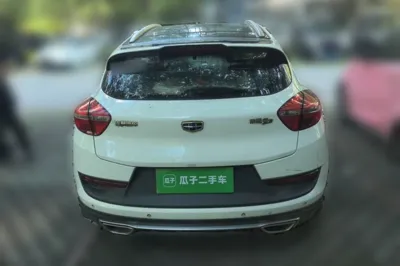 Geely Auto Emgrand GS