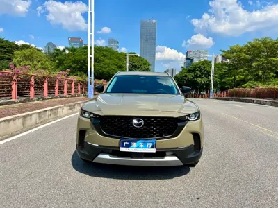 Mazda CX-50 Xingye