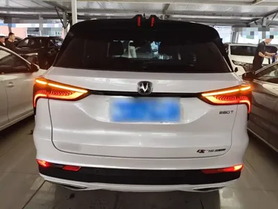 Changan 长安CS75PLUS