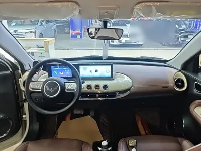 Wuling Bingo