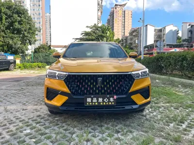 Bestune T77