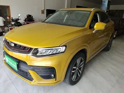 Geely Xingyue