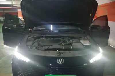 Changan UNI-V