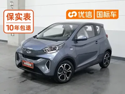 Chery QQ Little Ant