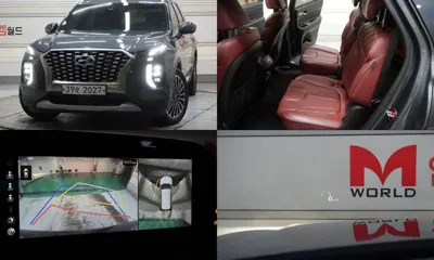 Hyundai Palisade