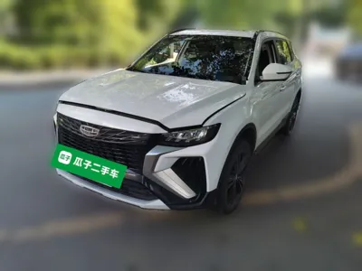 Geely Auto Emgrand X7 Sport