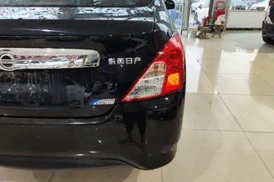 Nissan Sunny