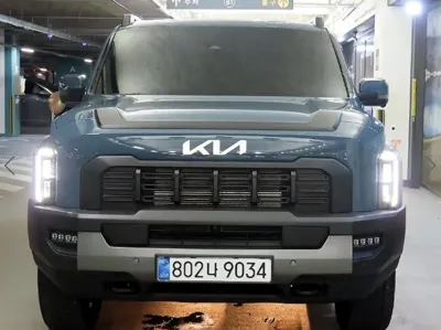 Kia Tasman