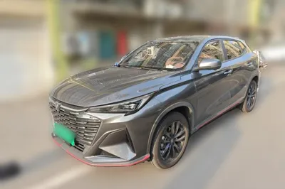 Changan X5 Plus