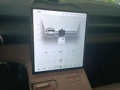 Nio EC6