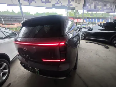 GAC Trumpchi Xiangwang S7