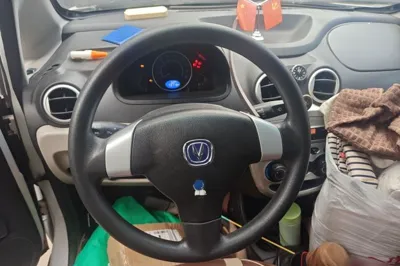 Changan Benni mini