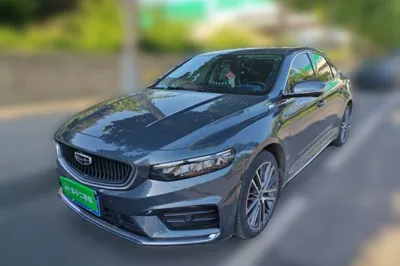 Geely Auto Preface
