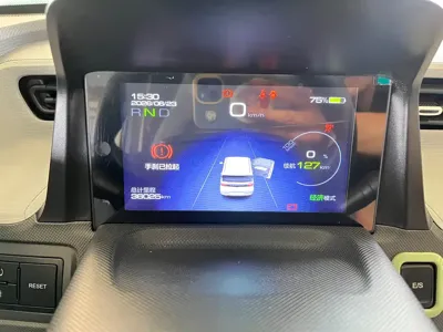 Wuling MINIEV