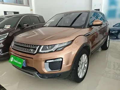 Land Rover Evoque