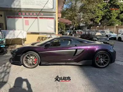 McLaren 540C