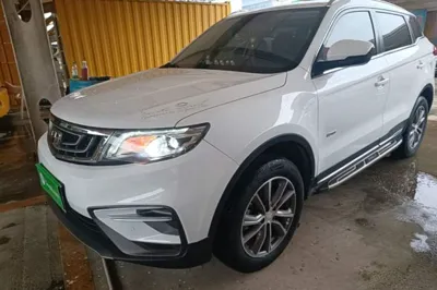 Geely Auto Emgrand X7 Sport