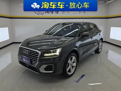 Audi Q2L