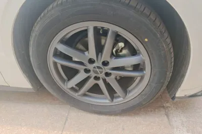 Forthing Xinghai S7