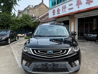 Geely Vision X6