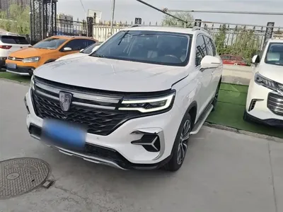 Roewe RX5 Max