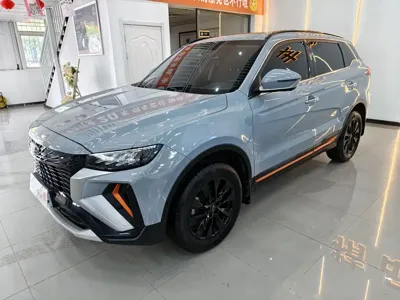 Geely Boyue