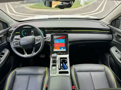 Roewe RX5