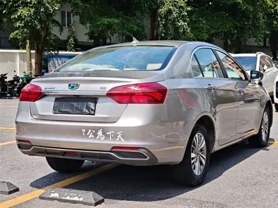 Geely Emgrand
