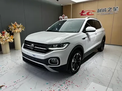 Volkswagen Tacqua